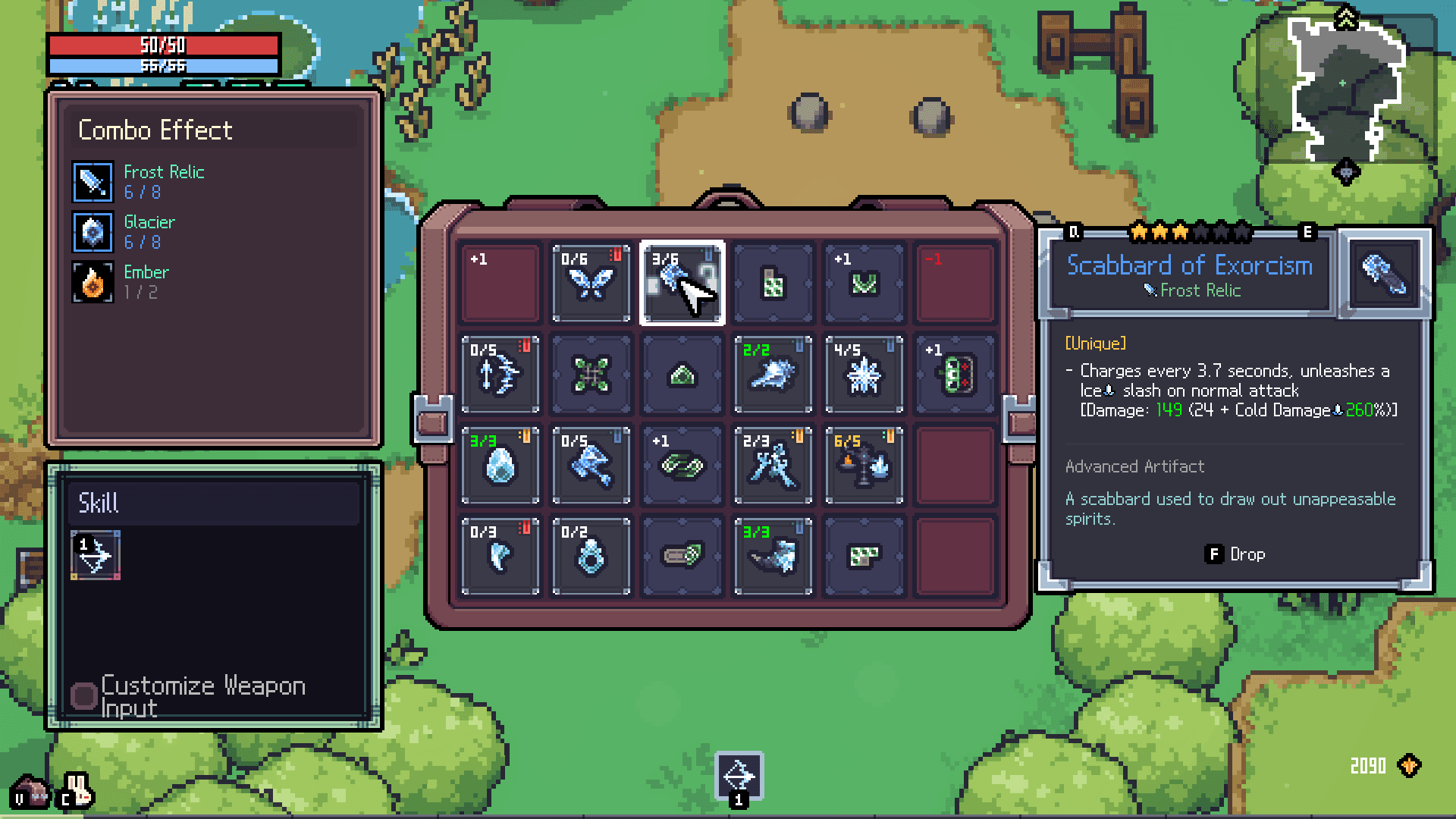 Sephiria combo planning screenshot