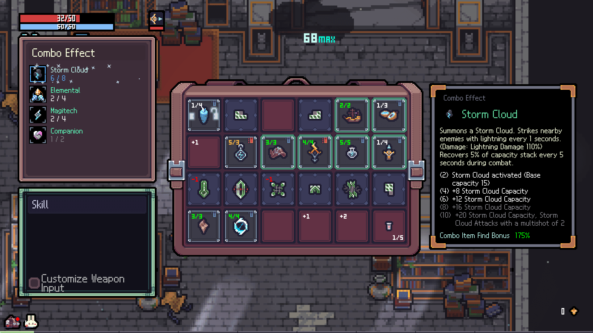 Sephiria Storm Cloud combo inventory screen